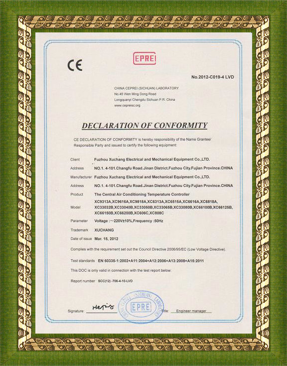 CO޹˾CEJCC